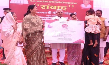 जनजातियों का चल रहा स्वर्णिम युग : राज्यपाल श्री पटेल