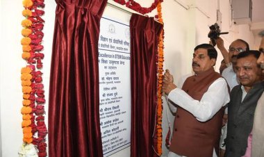 भारत ने विज्ञान के क्षेत्र में गढ़े हैं नए कीर्तिमान : मुख्यमंत्री डॉ. यादव