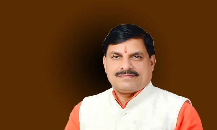 सबके साथ, सबके विकास के लिए सबके प्रयासों एवं सबको विश्वास में लेकर बढ़ रहे हैं आगे: मुख्यमंत्री डॉ. यादव