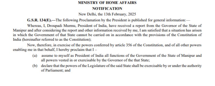 मणिपुर में लागू किया गया राष्ट्रपति-शासन