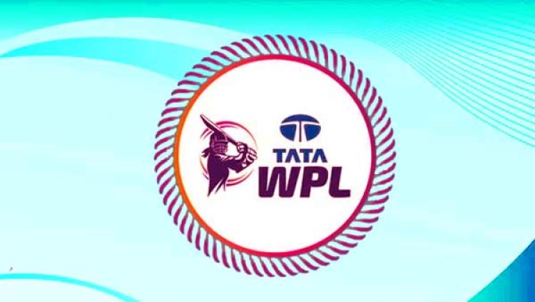 महिला प्रीमियर लीग- 2025 का तीसरा सीजन आज से होगा शुरू