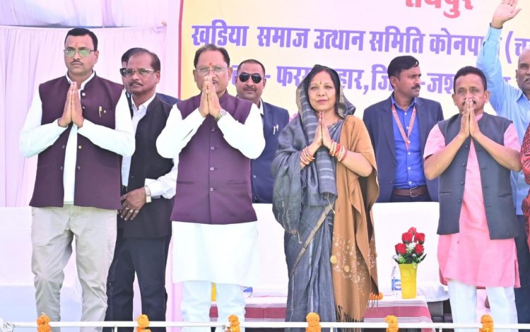 रायपुर : शिक्षा और एकता से ही होता है समाज, राज्य और देश की समृद्धि का मार्ग प्रशस्त – मुख्यमंत्री श्री विष्णुदेव साय