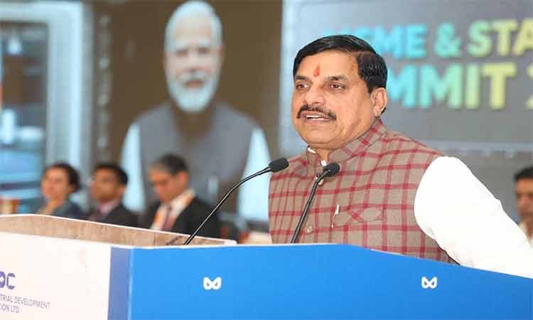 भोपाल- मुख्यमंत्री ने किया राज्य स्तरीय सम्मेलन का शुभारंभ