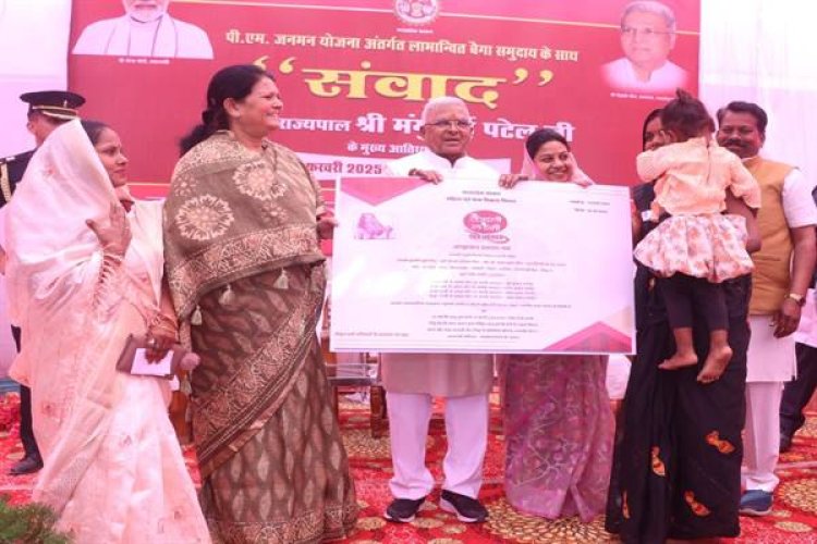 जनजातियों का चल रहा स्वर्णिम युग : राज्यपाल श्री पटेल