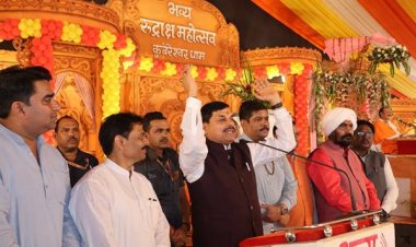 राष्ट्र निर्माण में संतों और गुरूओं की भूमिका अत्यंत महत्वपूर्ण : मुख्यमंत्री डॉ. यादव