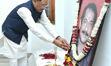 रायपुर : मुख्यमंत्री श्री साय ने स्वर्गीय श्री दिलीप सिंह जूदेव की जयंती पर उन्हें किया नमन