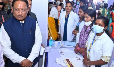 रायपुर : मुख्यमंत्री श्री विष्णुदेव साय ने स्वर्गीय कुमार दिलीप सिंह जूदेव की स्मृति में आयोजित वृहद स्वास्थ्य परीक्षण शिविर का किया शुभारंभ