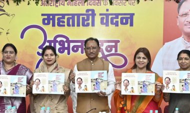 रायपुर : महतारी वंदन योजना: मुख्यमंत्री श्री विष्णुदेव साय ने किया 'महतारी वंदन कॉमिक्स' का विमोचन