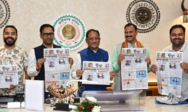 रायपुर : मुख्यमंत्री श्री विष्णु देव साय ने किया ‘गुलाल’ होली विशेषांक का विमोचन