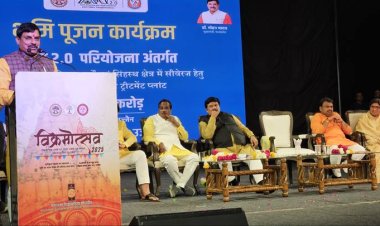 सिंहस्थ-2028 के भव्य आयोजन के लिये कृत-संकल्पित हैं हम : मुख्यमंत्री डॉ. यादव