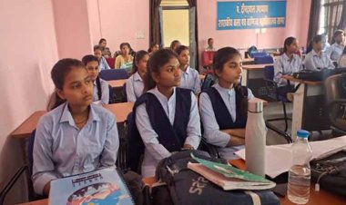 सागर में प्रधानमंत्री उषा किरण योजना के तहत जीएसटी और कराधान पर विशेष प्रशिक्षण कार्यक्रम का आयोजन