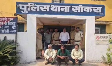 बांग्लादेशी चोर गिरोह का पर्दाफाश