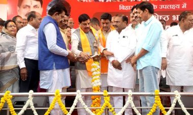 मुख्यमंत्री डॉ. यादव इंदौर में आयोजित बिहारी समाज स्नेह मिलन कार्यक्रम में हुए शामिल