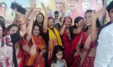 केंद्रीय मंत्री धार में आयोजित होली मिलन समारोह में हुईं शामिल