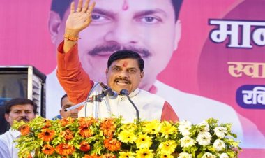 प्रदेश में हो रहा है तेजी से विकास : मुख्यमंत्री डॉ.यादव