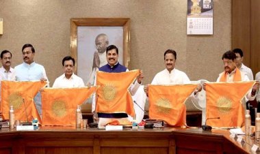 मुख्यमंत्री डॉ. यादव ने सम्राट विक्रमादित्य के धर्म ध्वज और पुस्तिका "भारत का नववर्ष - विक्रम संवत्" का किया विमोचन