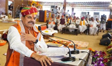 भारत-भूमि की सनातन संस्कृति में जन्म होना हमारा सौभाग्य : मुख्यमंत्री डॉ. यादव