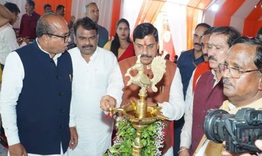 व्यापार में कमिटमेंट का है सर्वाधिक महत्व : मुख्यमंत्री डॉ. यादव