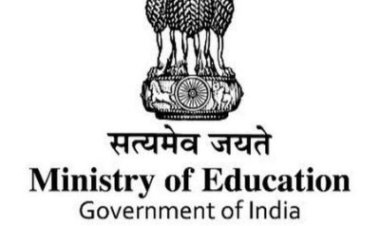 शिक्षा मंत्रालय की ‘बालपन की कविता पहल’ आज से होगी शुरू