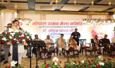 हम विरासत से विकास की ओर बढ़ रहे हैं : मुख्यमंत्री डॉ. यादव