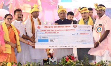 रायपुर : मुख्यमंत्री श्री साय की उपस्थिति में जुड़े रिश्ते और संवरे भविष्य : नवविवाहितों को मिला आशीर्वाद, सामुदायिक भवन की मिली सौगात, कोचिंग सुविधा के लिए हुआ एमओयू