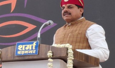 चिकित्सा सेवा मानवता की सर्वोत्तम सेवा : मुख्यमंत्री डॉ. यादव