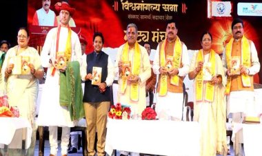 लोकमाता अहिल्या बाई के जनकल्याण और सुशासन के कार्य प्रेरणादायक : मुख्यमंत्री डॉ. यादव