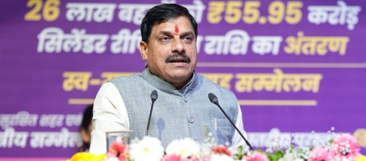 दुराचारियों को मिलेगी फांसी, जबरन धर्म परिवर्तन पर कड़ी कार्रवाई – मुख्यमंत्री डॉ. मोहन यादव