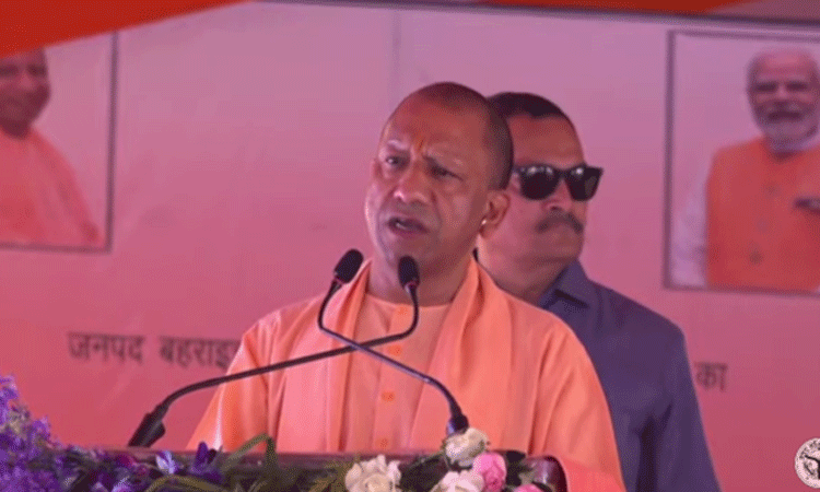 बहराइच के मोतीपुर तहसील भवन का मुख्यमंत्री योगी आदित्यनाथ  ने किया   लोकार्पण