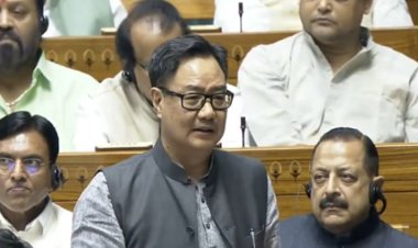 वक्फ संशोधन विधेयक लोकसभा में पेश, केंद्रीय मंत्री किरेन रिजिजू ने कहा- इसका मुसलमानों की धार्मिक प्रथाओं से कोई लेना-देना नहीं
