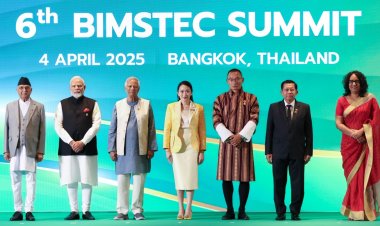 थाईलैंड के बैंकॉक में चल रहे छठे बिम्‍स्‍टेक शिखर सम्‍मेलन में पीएम मोदी हैं उपस्थित, विभिन्न क्षेत्रों में सहयोग बढ़ाने के लिए दोहराई प्रतिबद्धता