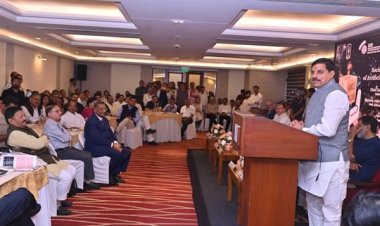 आर्टिफिशियल इंटेलिजेंस के समाज पर होंगे दूरगामी व्यापक प्रभाव : मुख्यमंत्री डॉ. यादव