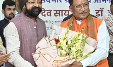 रायपुर : मुख्यमंत्री श्री विष्णु देव साय क्रेडा के नवनियुक्त अध्यक्ष श्री भूपेंद्र सवन्नी के पदभार ग्रहण समारोह में हुए शामिल