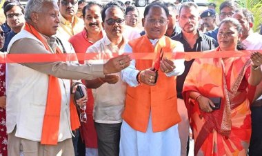 रायपुर : मुख्यमंत्री श्री विष्णुदेव साय ने बगिया में पर्यावरण वाटिका का किया लोकार्पण