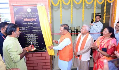 रायपुर : मुख्यमंत्री श्री विष्णु देव साय ने बगिया में 72 लाख की लागत से निर्मित हेलीपैड लाउन्ज का किया शुभारंभ