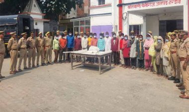 हरदोई: सरपंच की हत्या मामले में पुलिस ने 18 लोगों को किया गिरफ्तार