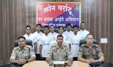 दंतेवाड़ा में 2 ईनामी सहित 8 माओवादियों ने किया आत्मसमर्पण