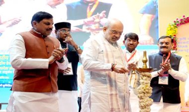 मध्यप्रदेश, प्राथमिक साख सहकारी समितियों के कम्प्यूटराइजेशन में देश में प्रथम: केंद्रीय मंत्री श्री शाह