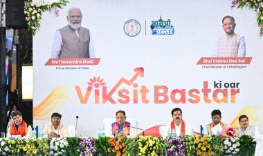 रायपुर : मुख्यमंत्री श्री विष्णुदेव साय की अध्यक्षता में 'विकसित बस्तर की ओर' विषय पर परिचर्चा का हुआ आयोजन