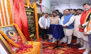 मुख्यमंत्री विष्णु देव साय की बस्तर अंचल को बड़ी सौगात