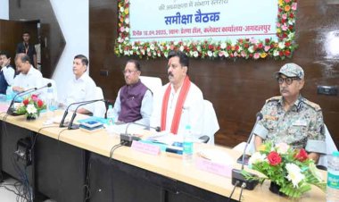 रायपुर : बस्तर संभाग में विकास कार्यों की समीक्षा: मुख्यमंत्री श्री विष्णु देव साय ने दिए जनकल्याणकारी योजनाओं के तेज़ी से क्रियान्वयन के निर्देश