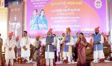 राज्य के आर्थिक और सामाजिक विकास में आधी आबादी की पूरी भूमिका हो : मुख्यमंत्री डॉ. यादव