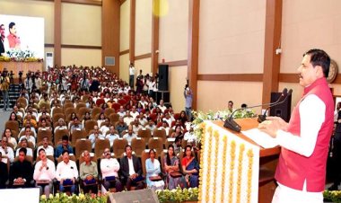 जनसेवा का प्रभावी माध्यम है सिविल सेवा : मुख्यमंत्री डॉ. यादव