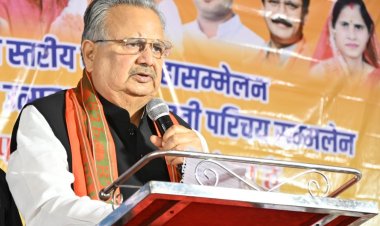 रायपुर : लोहार समाज देश के विकास में अपनी भागीदारी निभा रहा है: विधानसभा अध्यक्ष डॉ. रमन सिंह