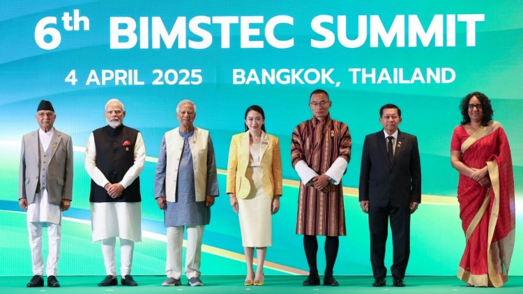 थाईलैंड के बैंकॉक में चल रहे छठे बिम्‍स्‍टेक शिखर सम्‍मेलन में पीएम मोदी हैं उपस्थित, विभिन्न क्षेत्रों में सहयोग बढ़ाने के लिए दोहराई प्रतिबद्धता