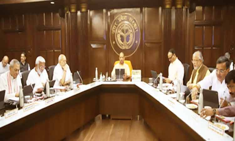 सीएम योगी की अध्यक्षता में आयोजित मंत्री परिषद की बैठक में प्रस्ताव को मिली मंजूरी