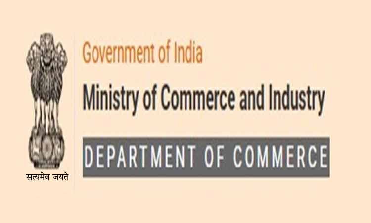 उभरते व्यापार चुनौतियों के समाधान के लिए केंद्र ने एक समर्पित वैश्विक शुल्‍क और व्यापार हेल्पडेस्क शुरू किया