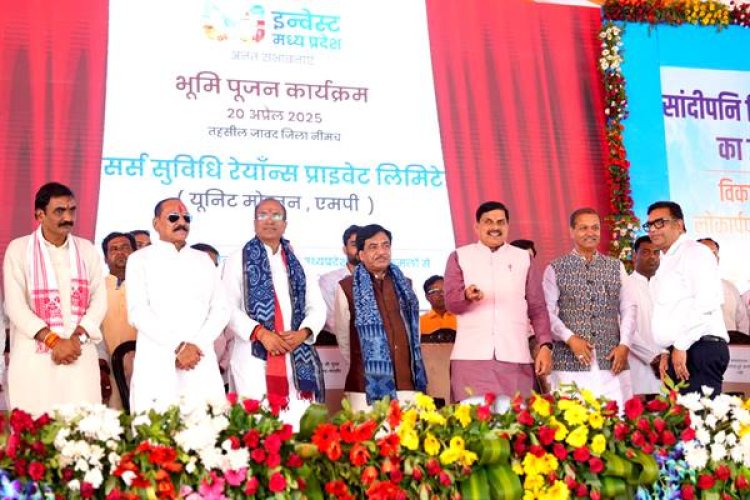 मंदसौर-नीमच जिले में एक भी खेत नहीं रहेगा सिंचाई से वंचित : मुख्यमंत्री डॉ. यादव