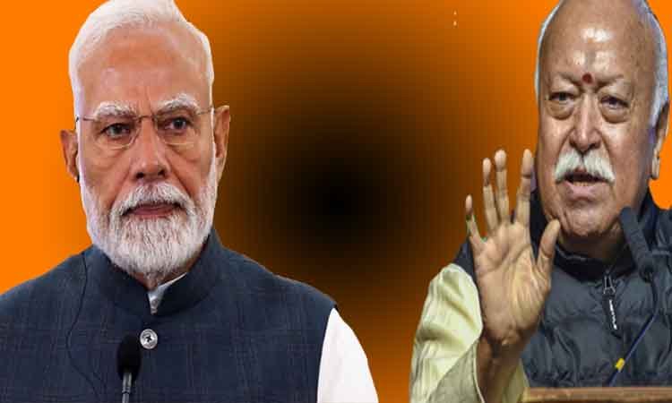 कश्मीर आतंकी हमले के बाद पीएम मोदी और आरएसएस प्रमुख मोहन भागवत की अहम मुलाक़ात