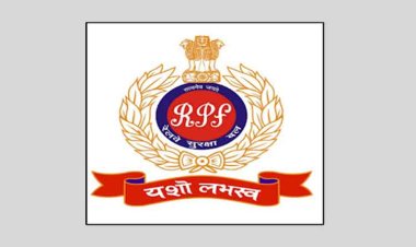 "ऑपरेशन अमानत": यात्रियों की सुरक्षा में आरपीएफ का सराहनीय कदम